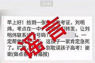 开云登录入口官网查询网址截图2